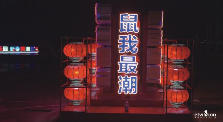 水沐風華展廳04-076
