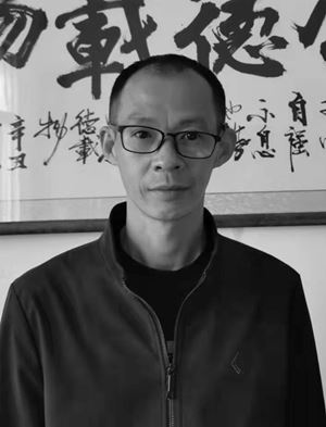 章龍