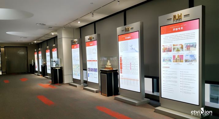 2023公司網站-展廳案例-039