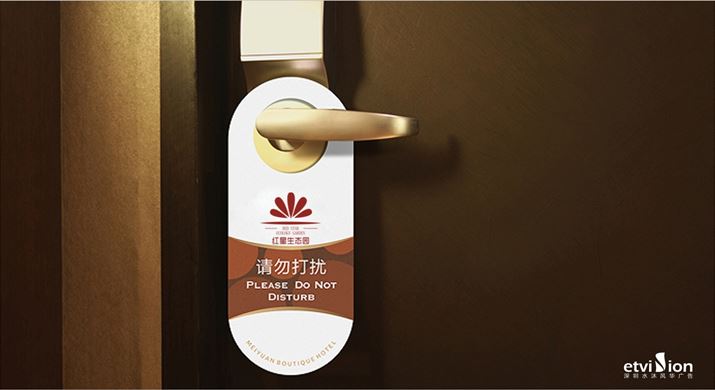 2023公司網站-VI畫冊-49
