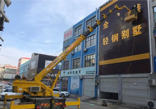 安裝現場