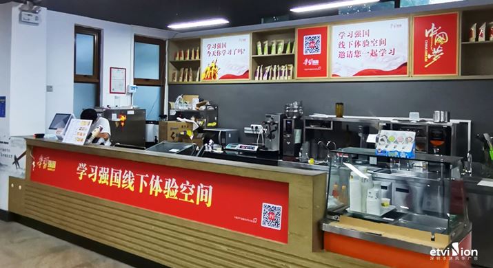 2023公司網站-展廳案例-053