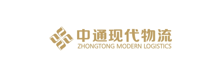 深圳 /   中通現代物流