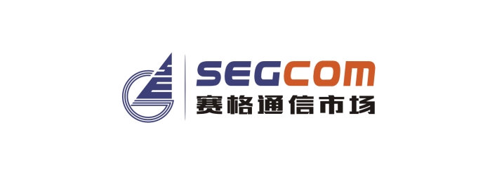 深圳 /  賽格通信市場