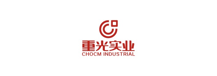 東莞 /  重光實業