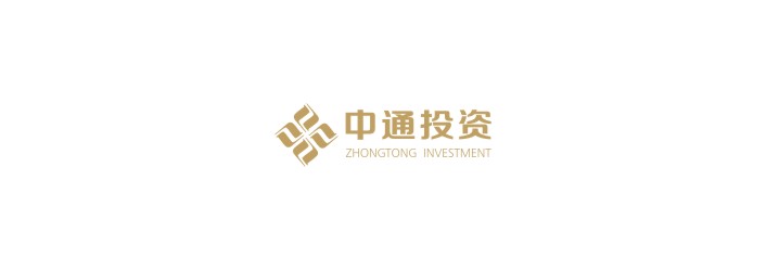 深圳 / 中通投資