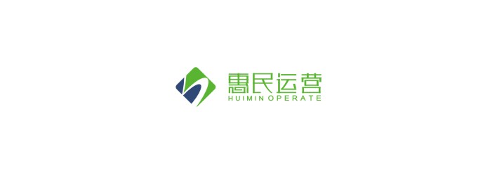 深圳 /  惠民運營