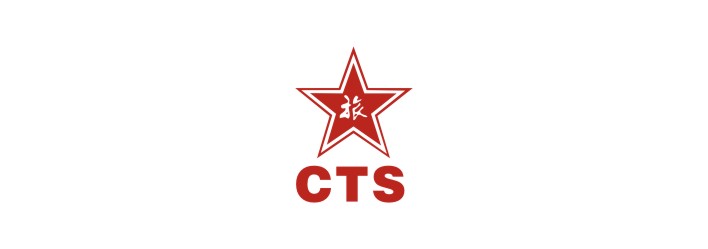 香港 /  港中旅集團