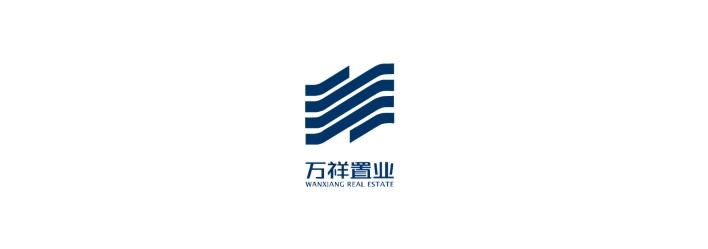 福建 /  萬祥集團