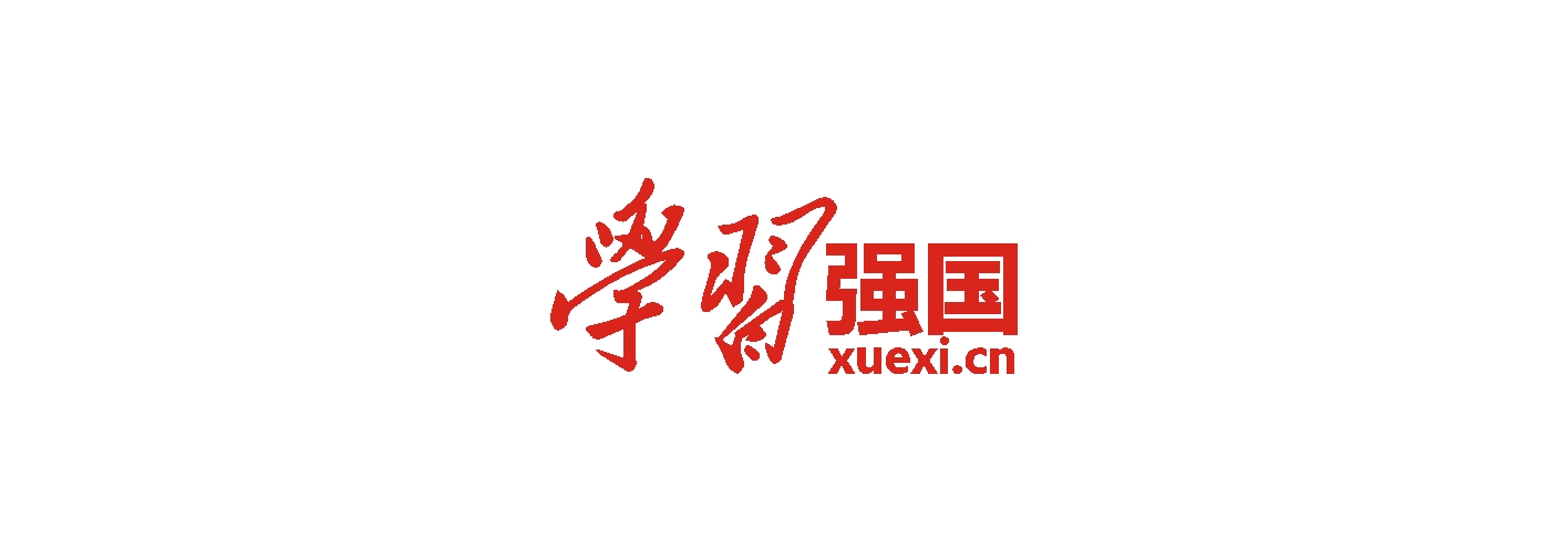 學習強國線下體驗空間