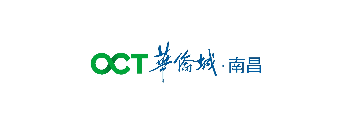 南昌華僑城新春活動策劃