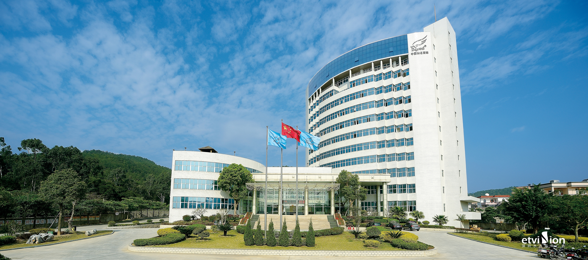 深圳恒昂實業-VI設計、標志設計